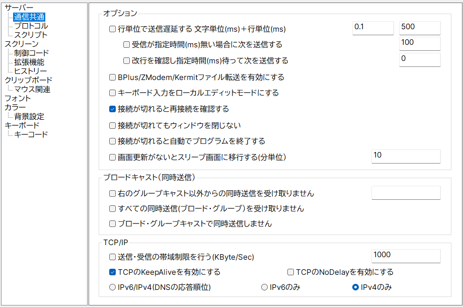 image-20260228212308046