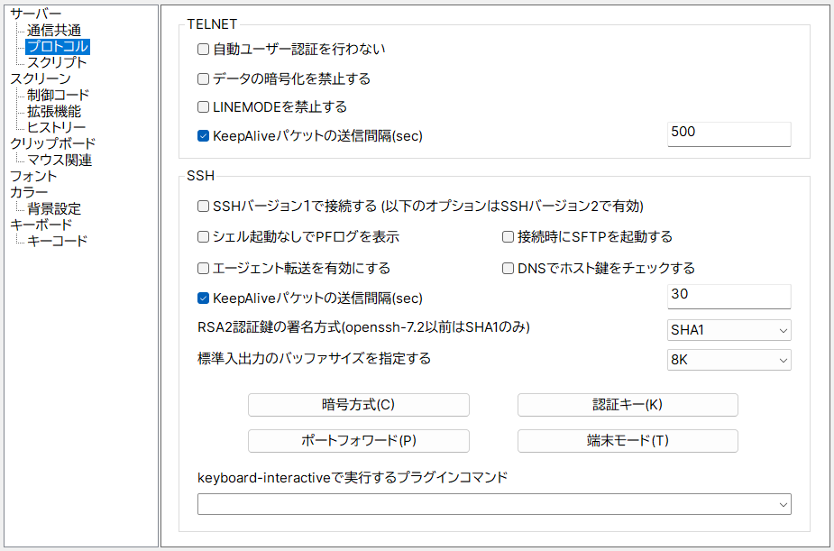 image-20260228212425442