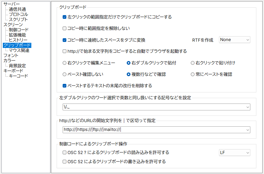 image-20260228220519843