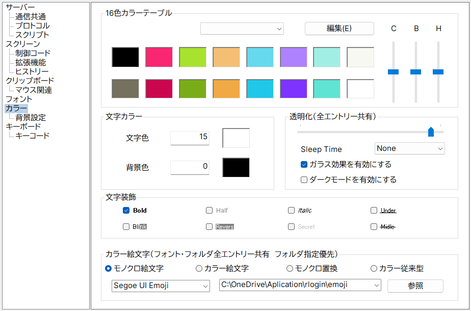 image-20260228221057750
